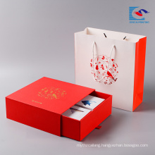 New design custom moon cake gift coated paper packaging cardboard